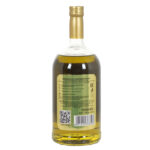 TM Fioreli – Extra Virgin (Glass)